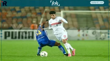 محمد السيد موهبة الزمالك تتألق بين طموح الاحتراف وتحديات الضغوط
